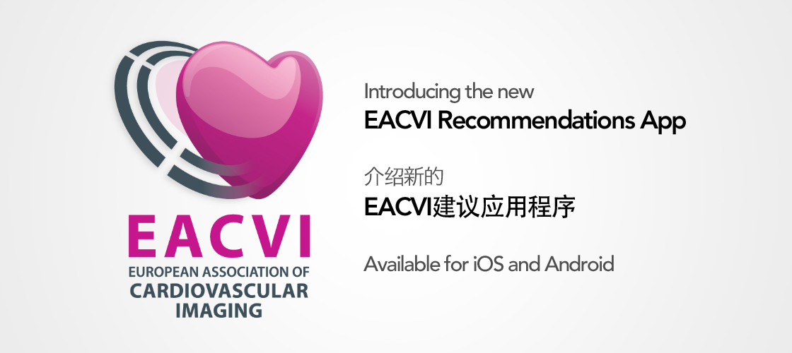 European Association of Cardiovascular Imaging Recommendations App
